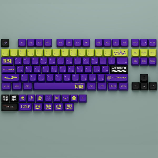 Shop bán Bộ Keycap XDA PBT bàn phím cơ Evangelion Unit-01 Green Purple 134 nút giá rẻ