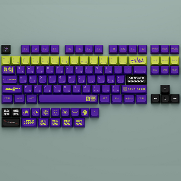 Shop bán Bộ Keycap XDA PBT bàn phím cơ Evangelion Unit-01 Green Purple 134 nút giá rẻ