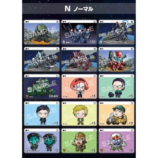 Thẻ Sưu Tập Carddass Gundam Selection Vol. 2 Gundam GQuuuuuuX Beginning dành cho fan GQuuuuuuX