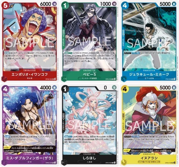 Thẻ bài One Piece Card Game Premium Booster One Piece Card The Best chính hãng mở random ngẫu nhiên mua trang trí sưu tầm
