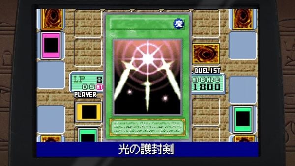 Băng game Yu-Gi-Oh! Early Days Collection cho Nintendo Switch gameplay hấp dẫn, đồ họa retro hoài niệm đang có sẵn hàng tại nShop