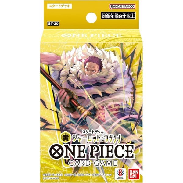 One Piece Card Game Starter Deck ST-20 Yellow Charlotte Katakuri trò chơi đấu bài thú vị hấp dẫn thẻ in hình đẹp mắt