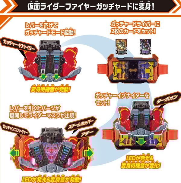 Cửa hàng bán Đồ chơi biến hình thắt lưng Kamen Rider Gotchard DX Gotcharigniter siêu nhân mặt nạ đẹp mắt chất lượng tốt cao cấp làm quà tặng mua trưng bày sưu tầm có giao hàng