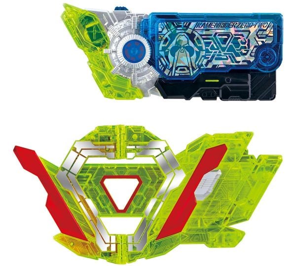 Cửa hàng bán Đồ chơi Kamen Rider Super Best DX Zero Two Progress Key & Zero Two Driver Unit đẹp mắt chất lượng tốt cao cấp làm quà tặng mua trưng bày sưu tầm có giao hàng
