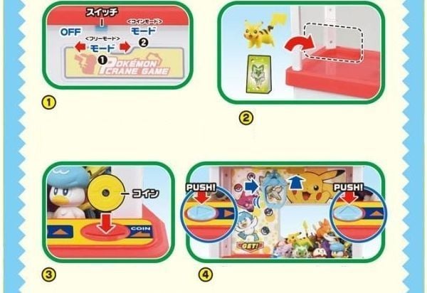 Đồ chơi Pokemon Moncolle Catcher Crane Machine - Takara Tomy máy gắp thú vui nhộn đẹp mắt chất lượng tốt chính hãng mua làm quà tặng trưng bày trang trí sưu tầm