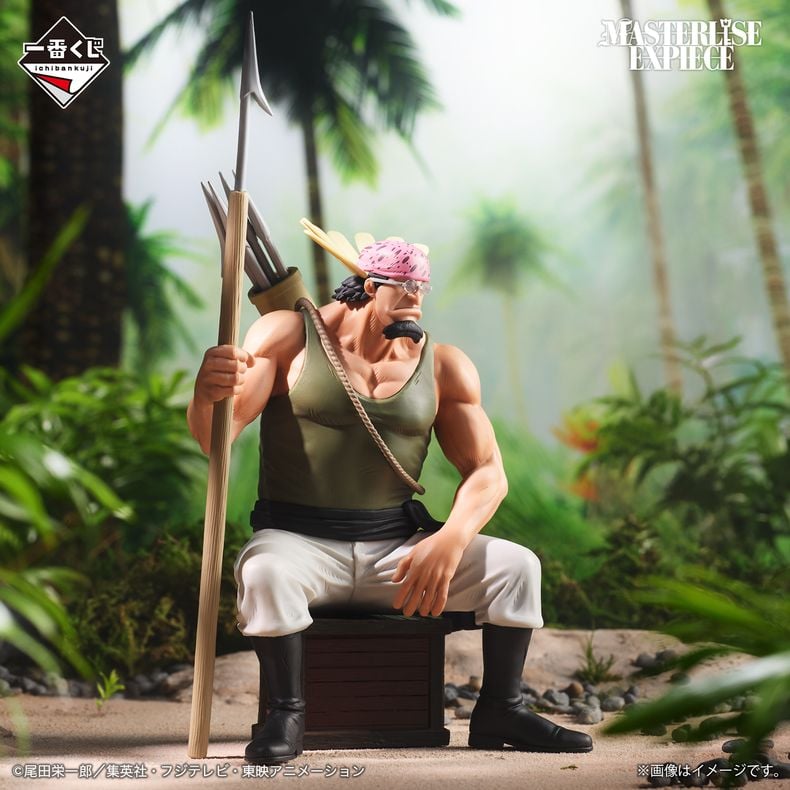 Mô hình Ichiban Kuji One Piece Roger Pirates rút thăm trúng thưởng figure chi tiết sống động, thiết kế đỉnh cao