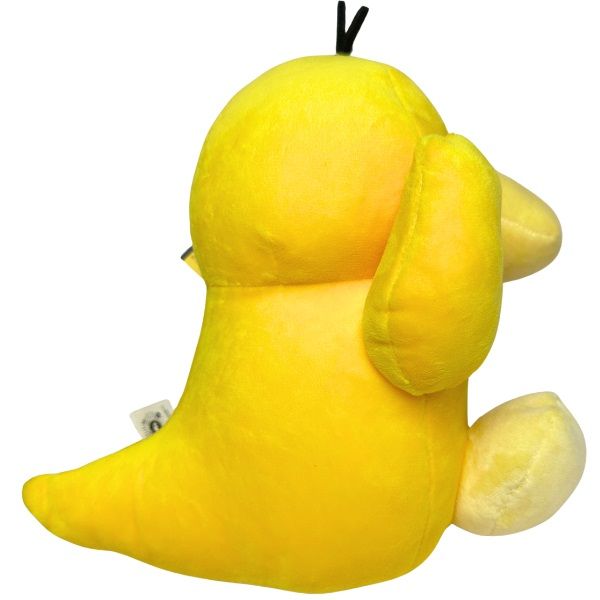 Thú bông Pokemon Psyduck 25cm Hàng bản quyền chính hãng dễ thương đẹp mắt êm ái quà tặng cho bé trưng bày trang trí