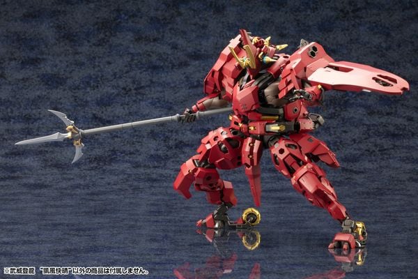 Mô hình lắp ráp Hexa Gear Bui Tohru Gaifu Kaisei HG128  chính hãng Kotobukiya thiết kế đẹp mắt mua trang trí trưng bày sưu tầm