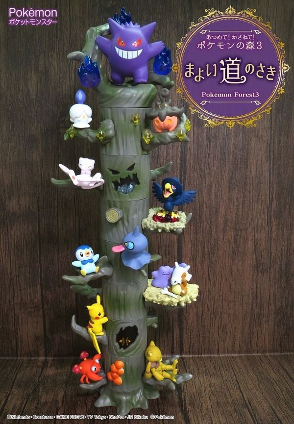 chỗ bán mô hình Pokemon Forest 3 ở Việt Nam