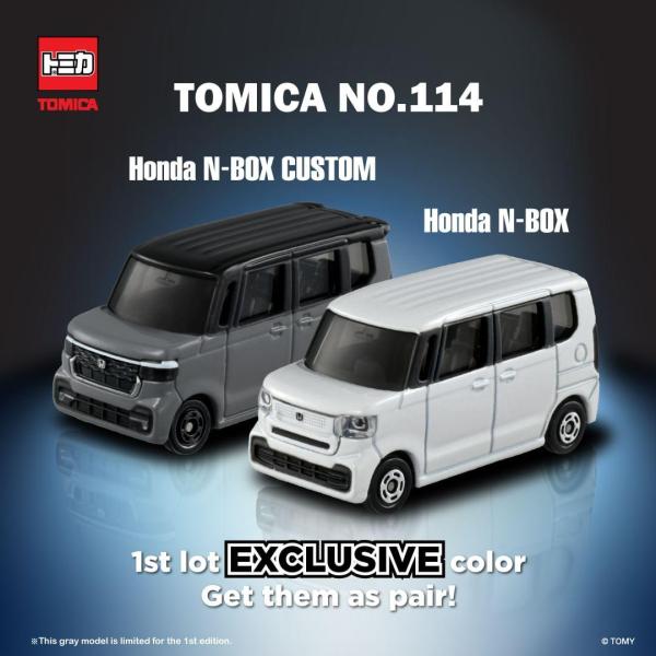 Cặp xe đồ chơi Tomica No. 114 Honda N Box màu trắng và N Box Custom màu xám đen
