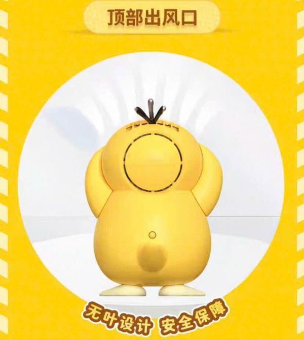 Quạt Mini Pokemon Psyduck Moetch MT22 có dây đeo đi kèm pin sạc tiện lợi, dùng được nhiều giờ