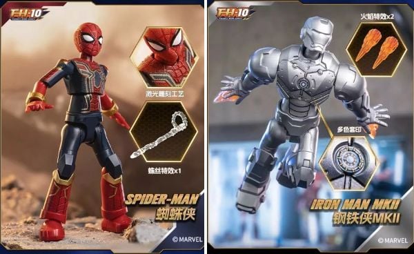 Hộp Mù Marvel Infinity SAGA Galaxy Version 02 The Amazing Miracle Blokees 81112 nhận mô hình ngẫu nhiên nên mua sưu tầm làm quà tặng