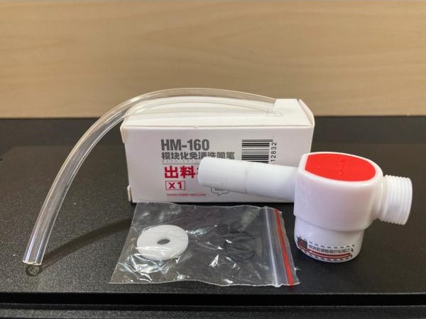 Đặt mua Ống dẫn cho Clean Free Airbrush Hobby Mio HM-160 ship COD tận nhà toàn quốc giá rẻ
