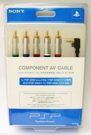 COMPONENT CABLE CHO PSP