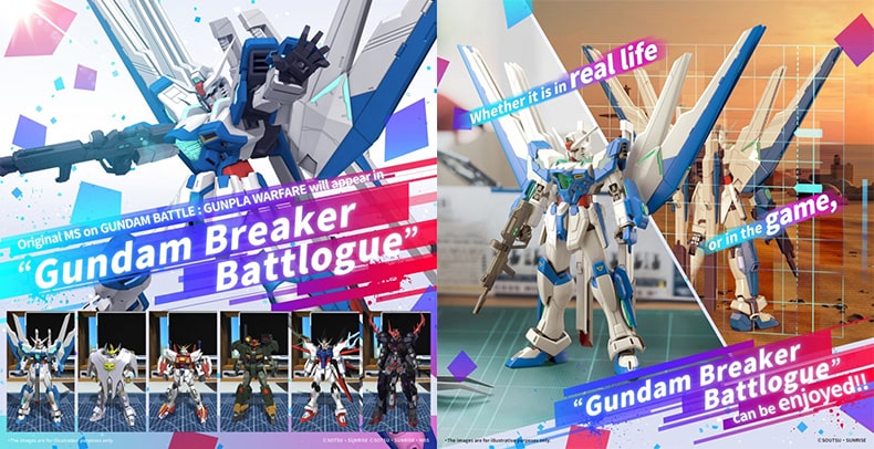 công bố list gunpla Gundam Breaker Battlogue Project