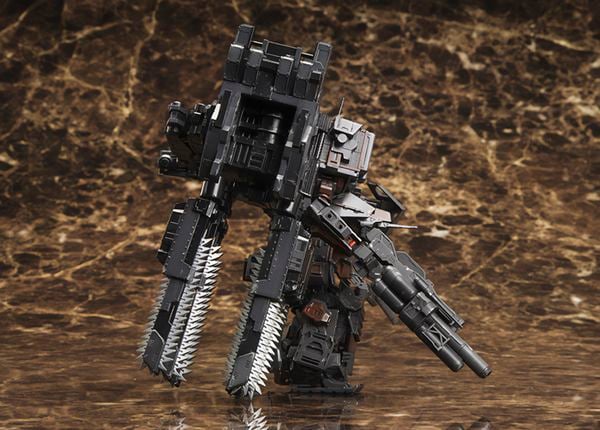 Mua ngay mô hình lắp ráp UCR-10A Vengeance Armored Core Variable Infinity Kotobukiya VI073X chính hãng, giá tốt tại nShop