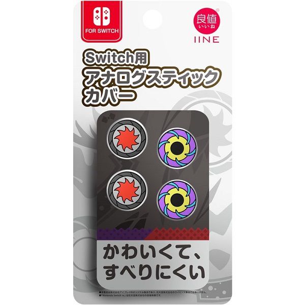 Núm bọc cao su Cover analog Joy-con Nintendo Switch IINE - Pokemon Scarlet Violet