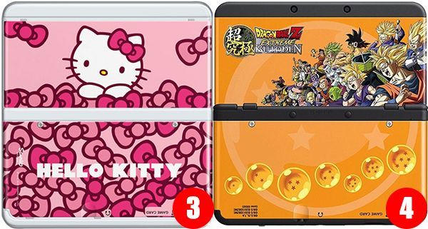 Cover Plates new nintendo 3ds nshop