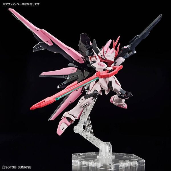 mô hình Gundam Perfect Strike Freedom Rouge HG 1/144 Gundam Build Metaverse chất lượng cao