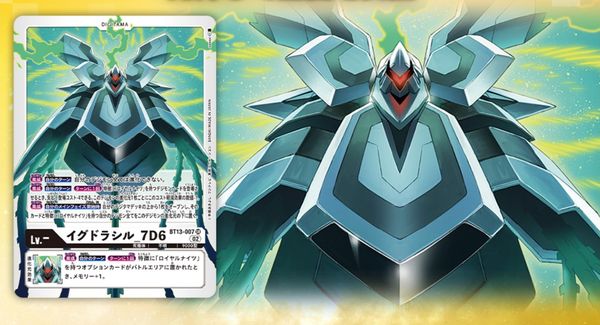 Tăng cường đội hình của bạn với Thẻ bài Digimon Card Game BT-13 Royal Knights Booster Pack