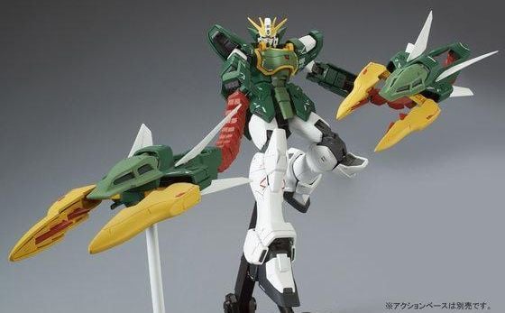 cua hang ban Altron Gundam EW P Bandai MG  1 100