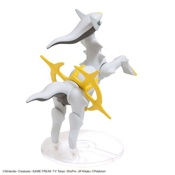 figure Arceus Pokemon Plamo Collection real
