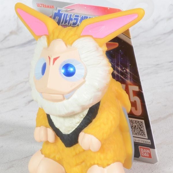 cửa hàng bán đồ chơi Ultra Monster 165 Hanejiro Figure có sẵn