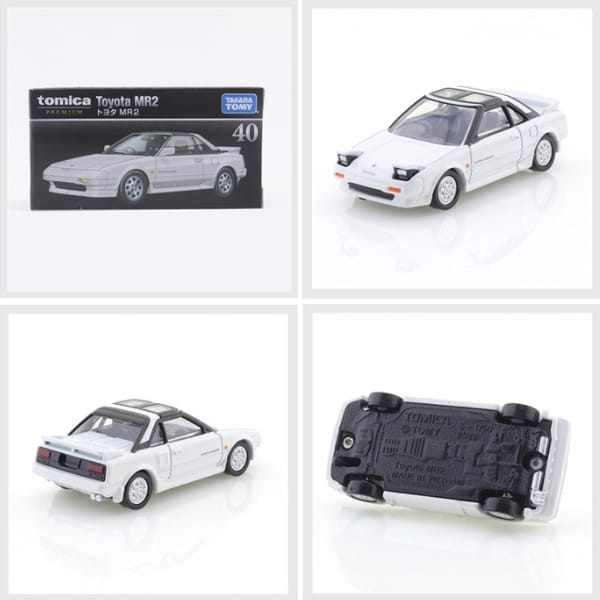 Cửa hàng bán đồ chơi xe mô hình Tomica Premium 40 Toyota MR 2