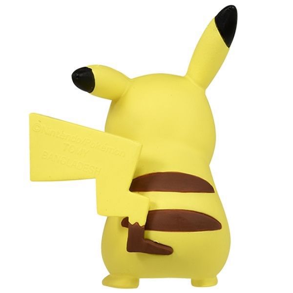 Cửa hàng bán mô hình đồ chơi Pokemon chính hãng Pikachu