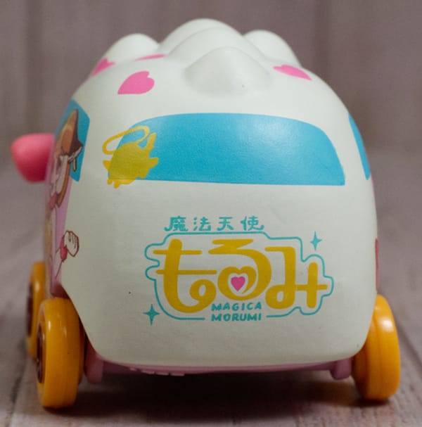 Mô hình xe Dream Tomica SP Pui Pui Molcar 07 Itasha Abbey – nShop