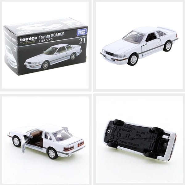 Cửa hàng bán mô hình xe hơi đồ chơi Tomica PRM No. 21 Toyota Soarer