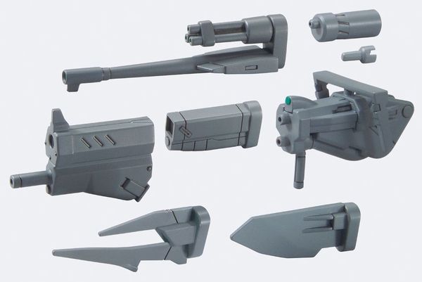 cửa hàng đồ chơi bán Changeling Rifle HGBC Gundam