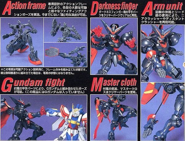cửa hàng đồ chơi bán Master Gundam MG