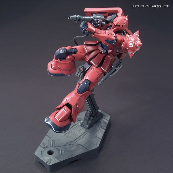 Cửa hàng Gundam ms-05s zaku I Char Aznable mô hình chính hãng giá rẻ