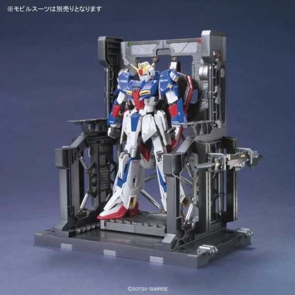 Cửa hàng phụ kiện Gundam System Base 001 Gun Metallic - Builders Parts