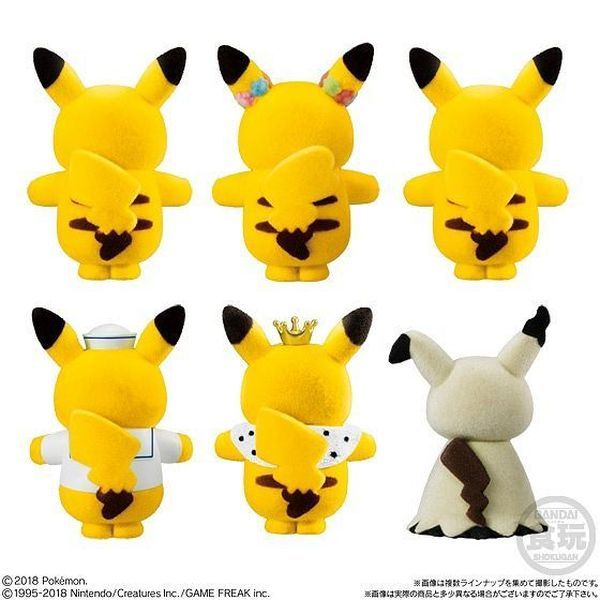 cửa hàng pokemon bán Pokemon Poke-mofu Doll