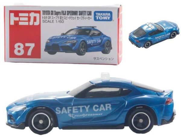 Cửa hàng Tomica No.87-9 GR Suprsafety car để trưng bày phòng làm việc