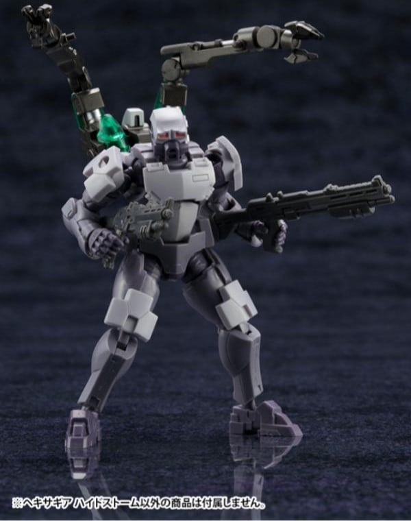Control Droid của Hexa Gear Hidestorm có thể gắn vào lưng Governor làm tay bạch tuộc