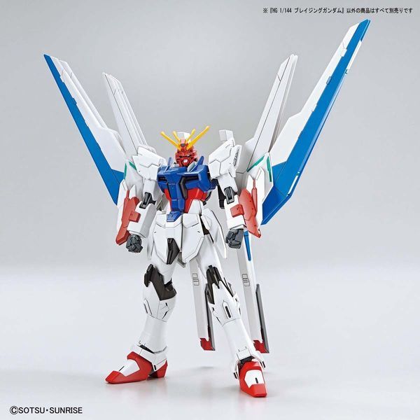 custom robot Blazing Gundam HG 1/144 Bandai