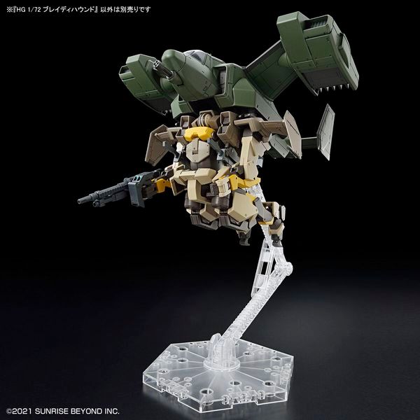 custom robot Brady Hound Kyoukai Senki HG