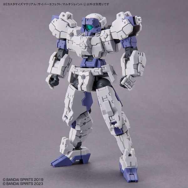 custom robot Customize Material Cyber Effect Multi-Joint HG 30MM 30MS