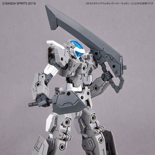 custom robot Customize Weapons Heavy Weapon 1 30MM 1/144 độc lạ