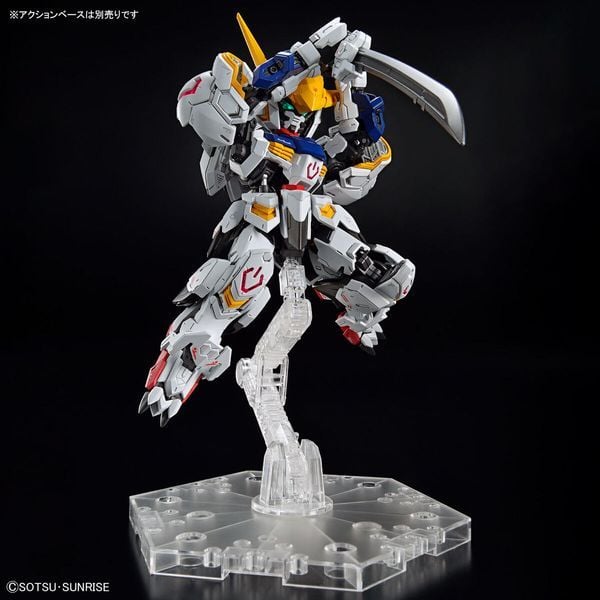 custom robot Gundam Barbatos MGSD