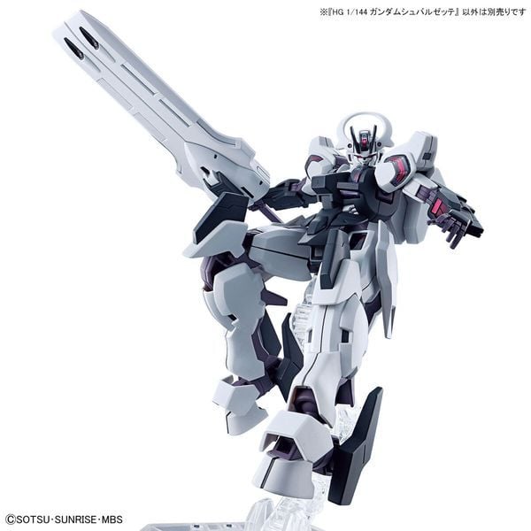 custom robot Gundam Schwarzette hg 1/144