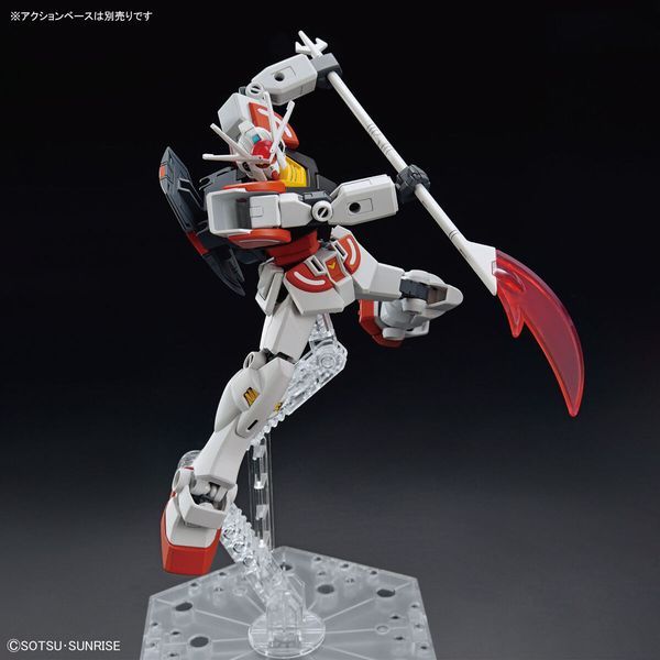custom robot Lah Gundam Entry Grade 1/144 Bandai Gundam Build Metaverse