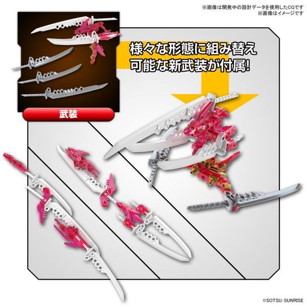 custom robot Sun Quan Gundam Astray He Yan Xiang Hu SDW Heroes