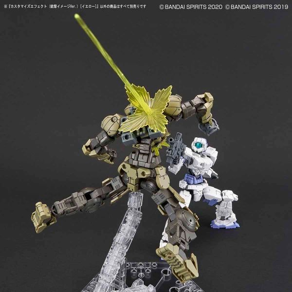 Customize Effect Gunfire Image Ver. Yellow 1/144 chất lượng cao