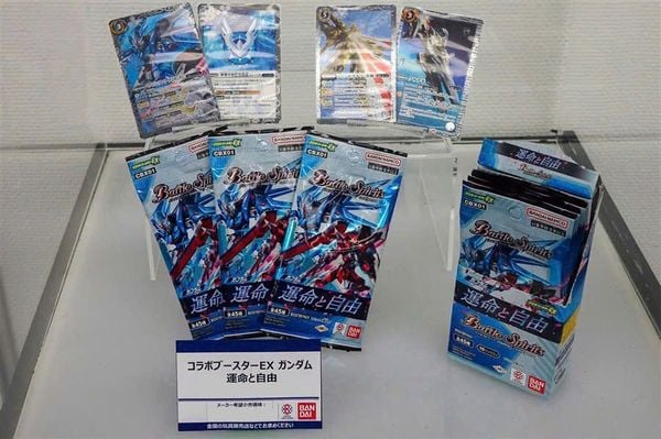 Mua ngay Battle Spiritis TCG CBX01 Gundam Destiny And Freedom Collaboration Booster EX Pack để sở hữu các thẻ bài quý hiếm