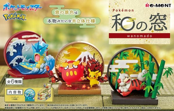 Pokemon Japanese Style Window Re-Ment Blind Box 20851 bộ sưu tập mô hình Pokemon siêu xinh, chính hãng tại nShop