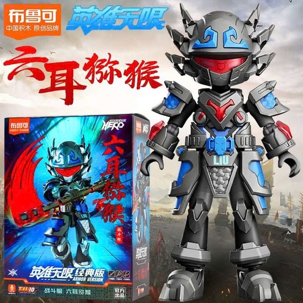 Đập hộp mô hình lắp ráp Hero Infinity Armor Version 20 Six-Eared Macaque Battle Suit - Lục Nhĩ Mỹ Hầu Model Kit Blokees 85031 cực đẹp